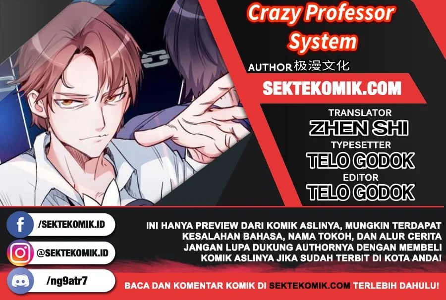 Crazy Professor System Chapter 104