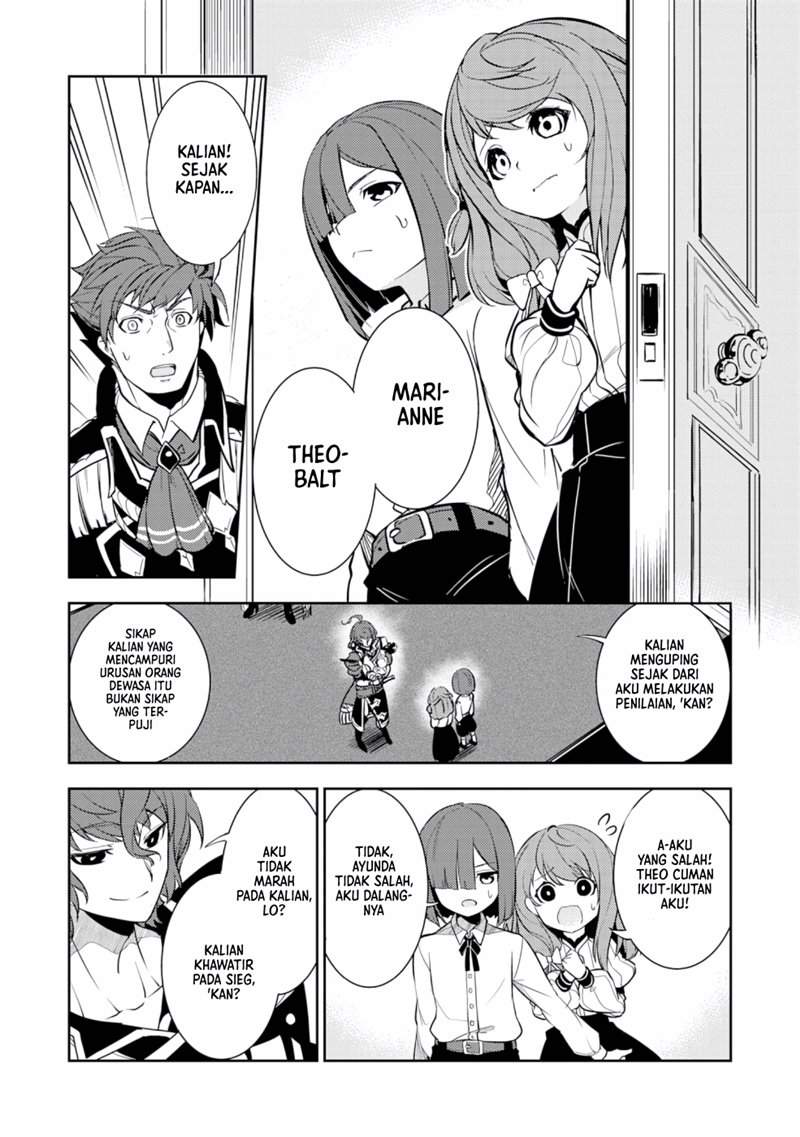 Fuun Kara No Saikyou Otoko Chapter 2.1