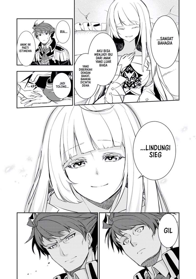 Fuun Kara No Saikyou Otoko Chapter 2.1