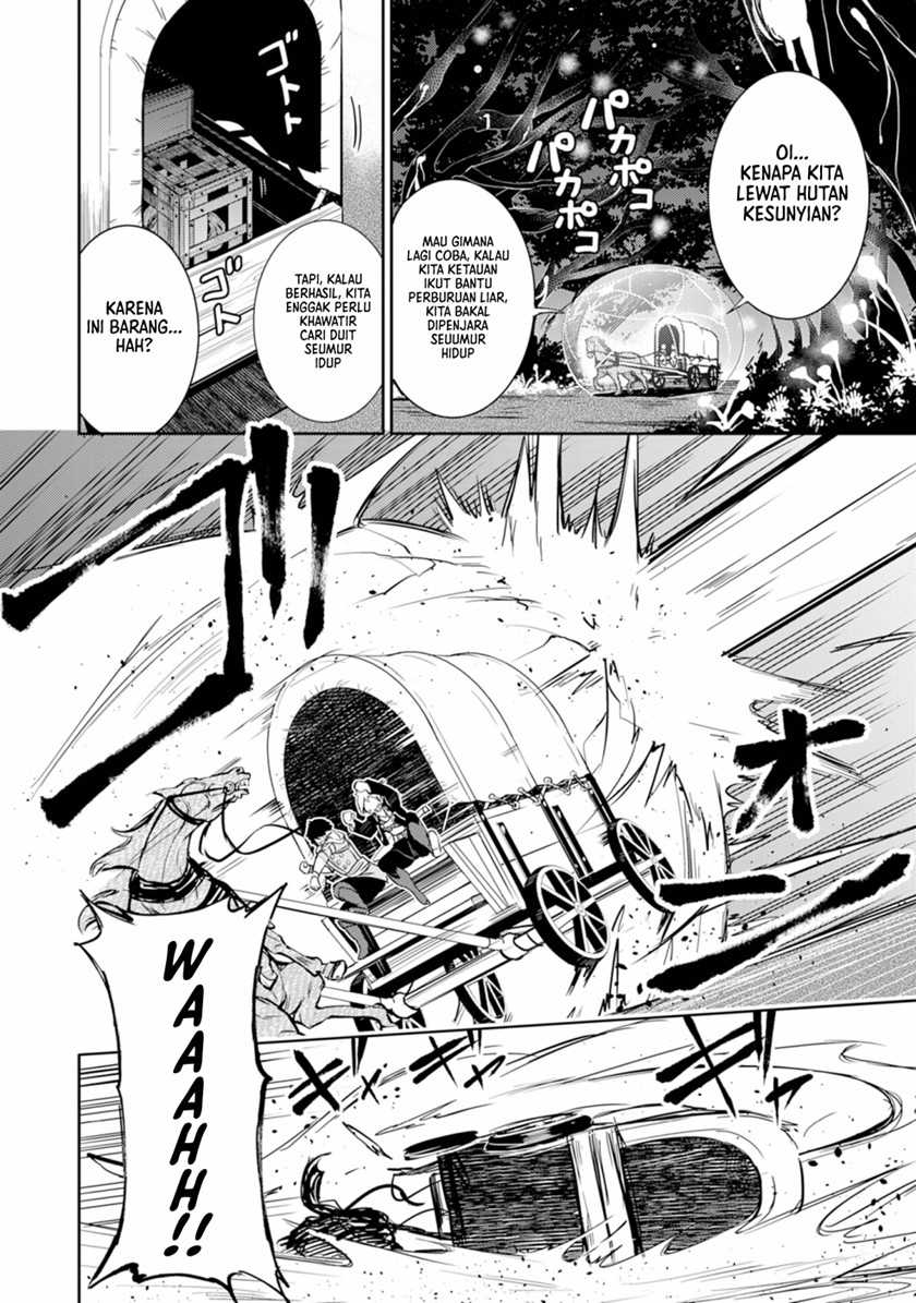 Fuun Kara No Saikyou Otoko Chapter 6