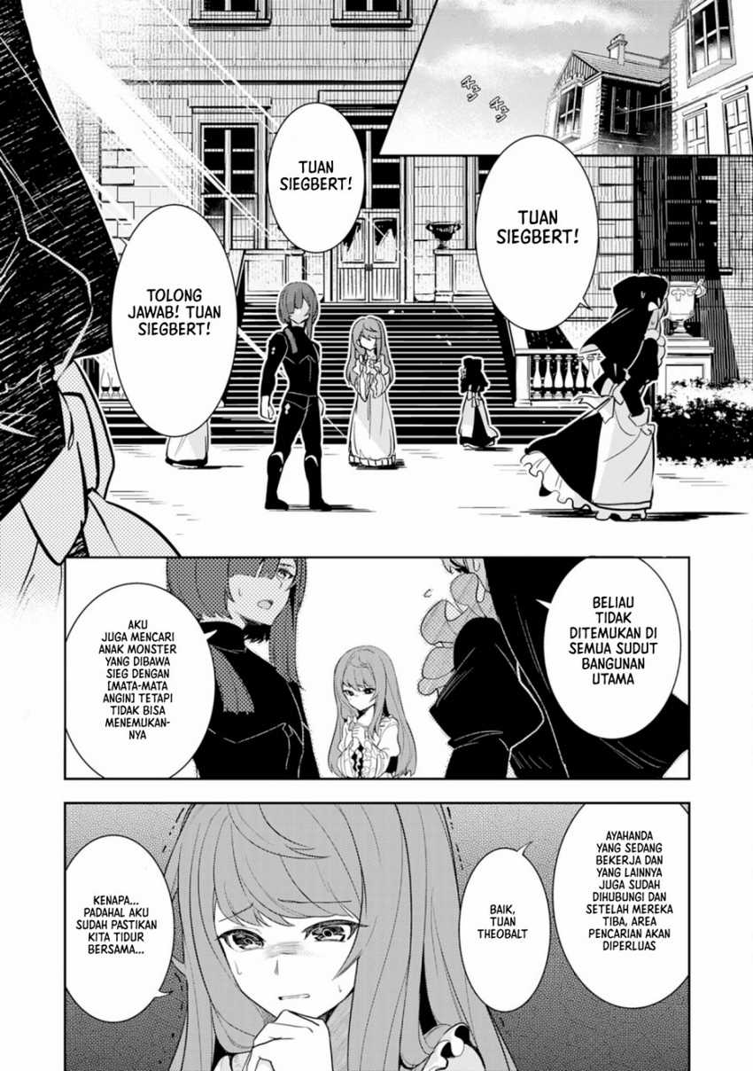 Fuun Kara No Saikyou Otoko Chapter 7