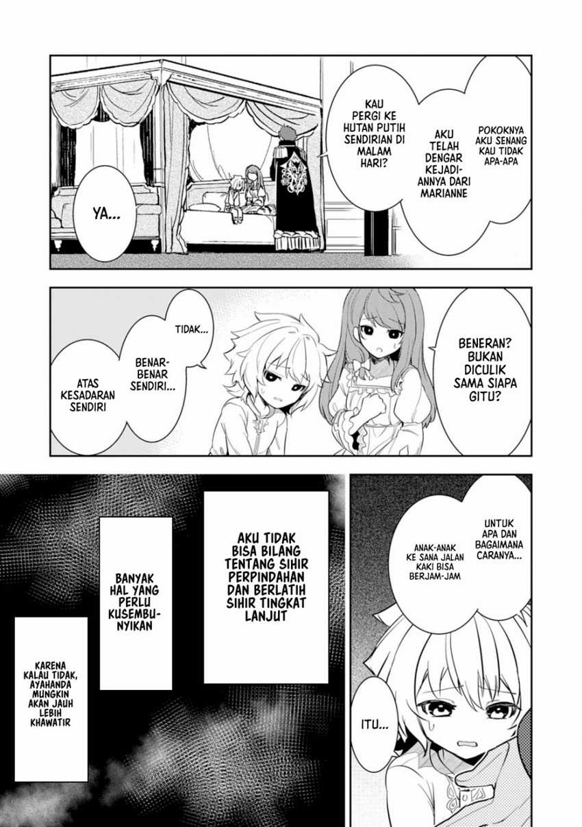 Fuun Kara No Saikyou Otoko Chapter 7