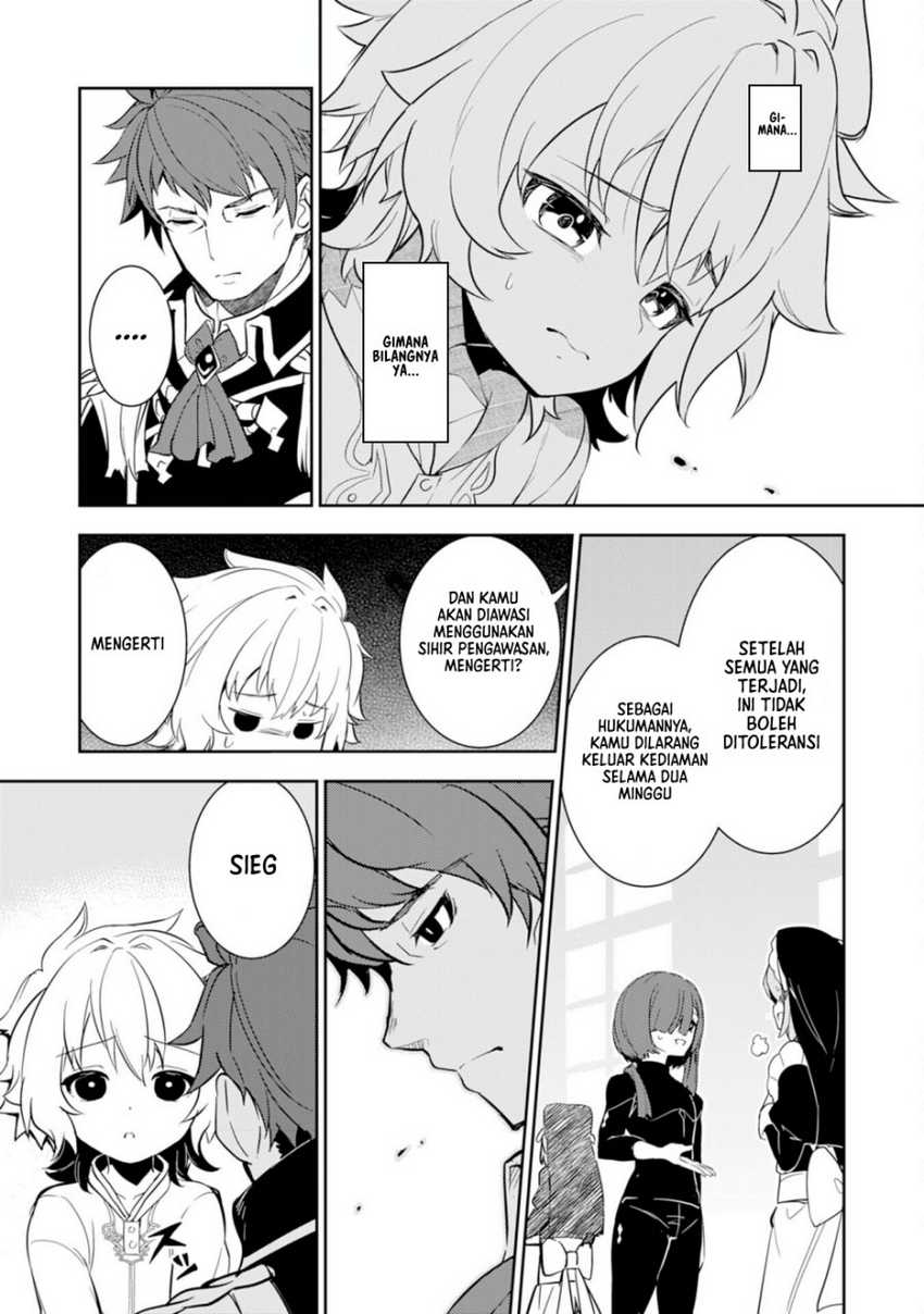 Fuun Kara No Saikyou Otoko Chapter 7