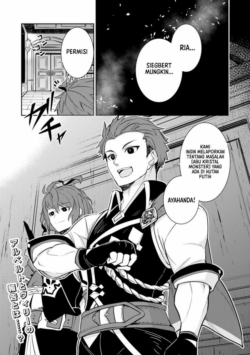 Fuun Kara No Saikyou Otoko Chapter 7