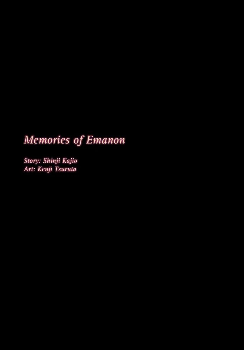 Memories Of Emanon Chapter 1