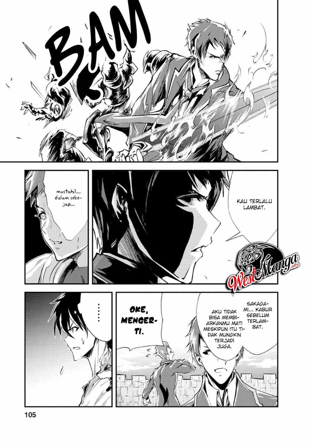 Monster No Goshujin-sama Chapter 24