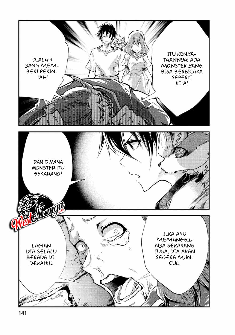 Monster No Goshujin-sama Chapter 25