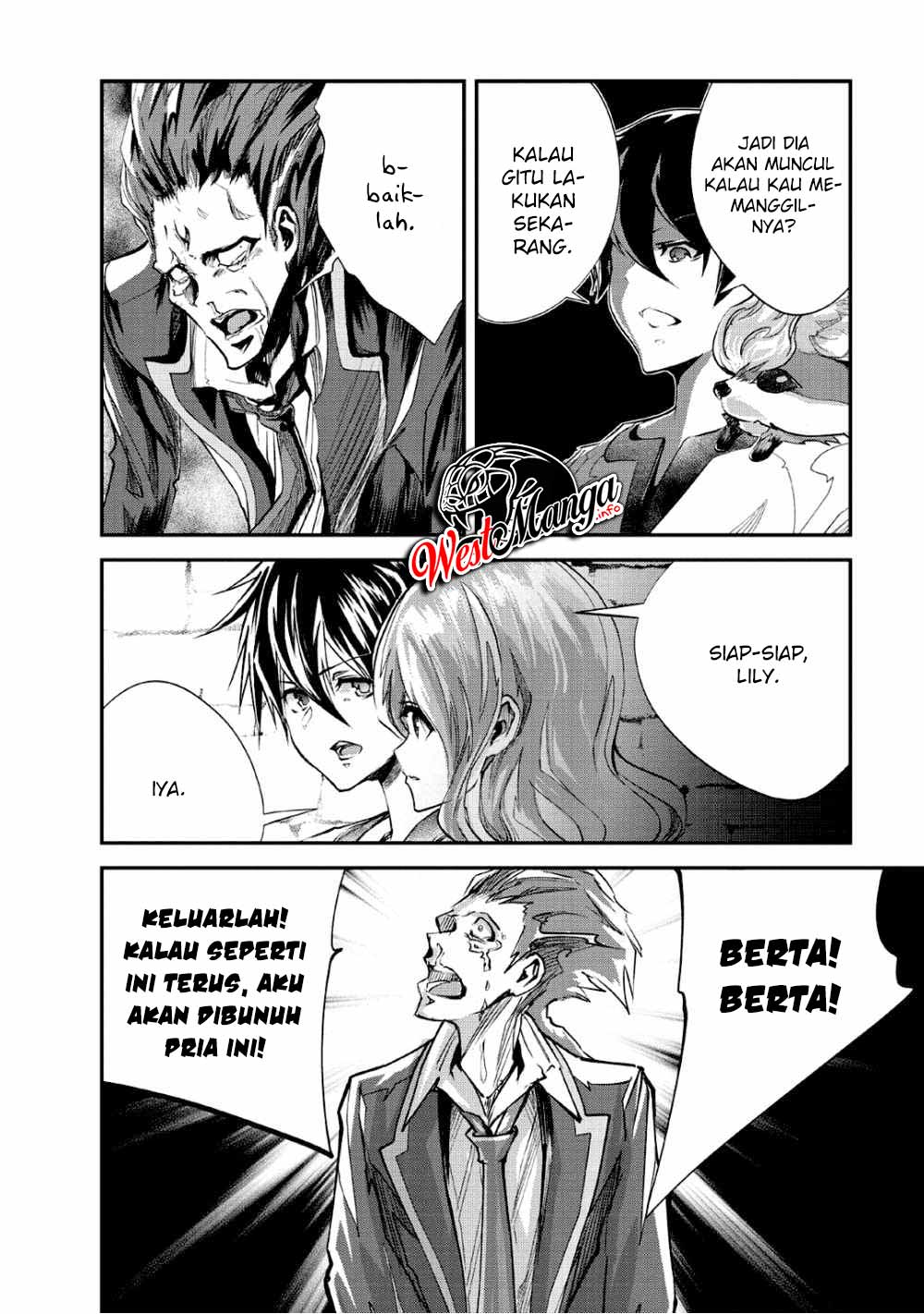 Monster No Goshujin-sama Chapter 25