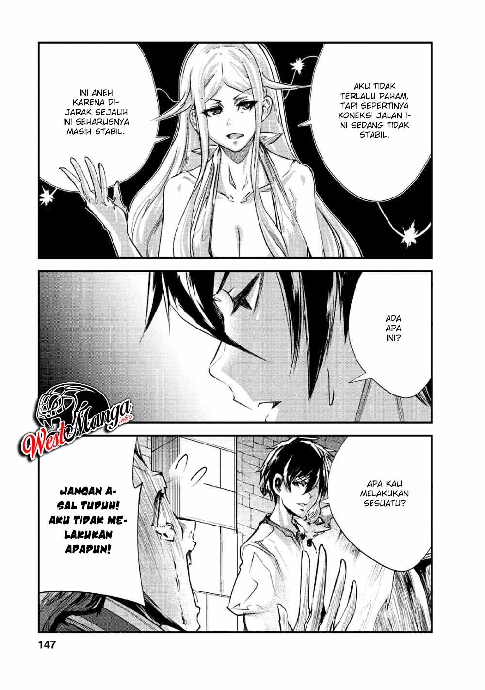 Monster No Goshujin-sama Chapter 25