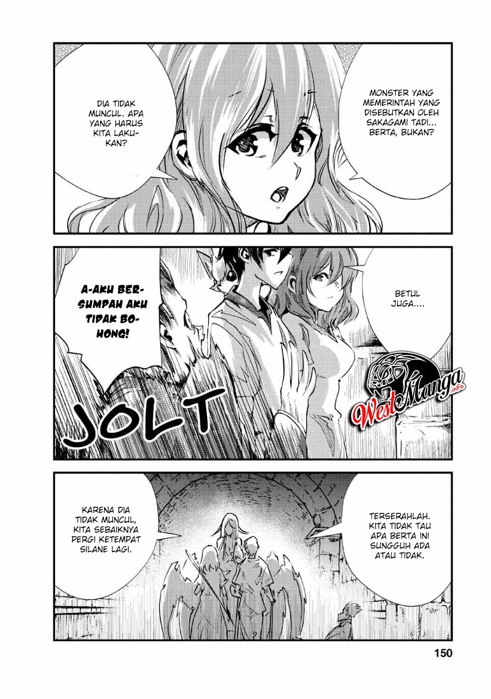 Monster No Goshujin-sama Chapter 25