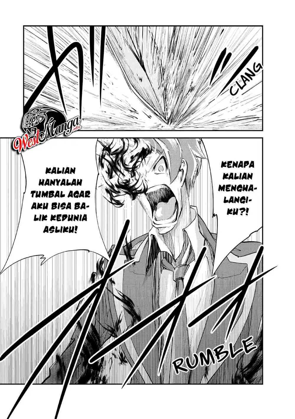 Monster No Goshujin-sama Chapter 29