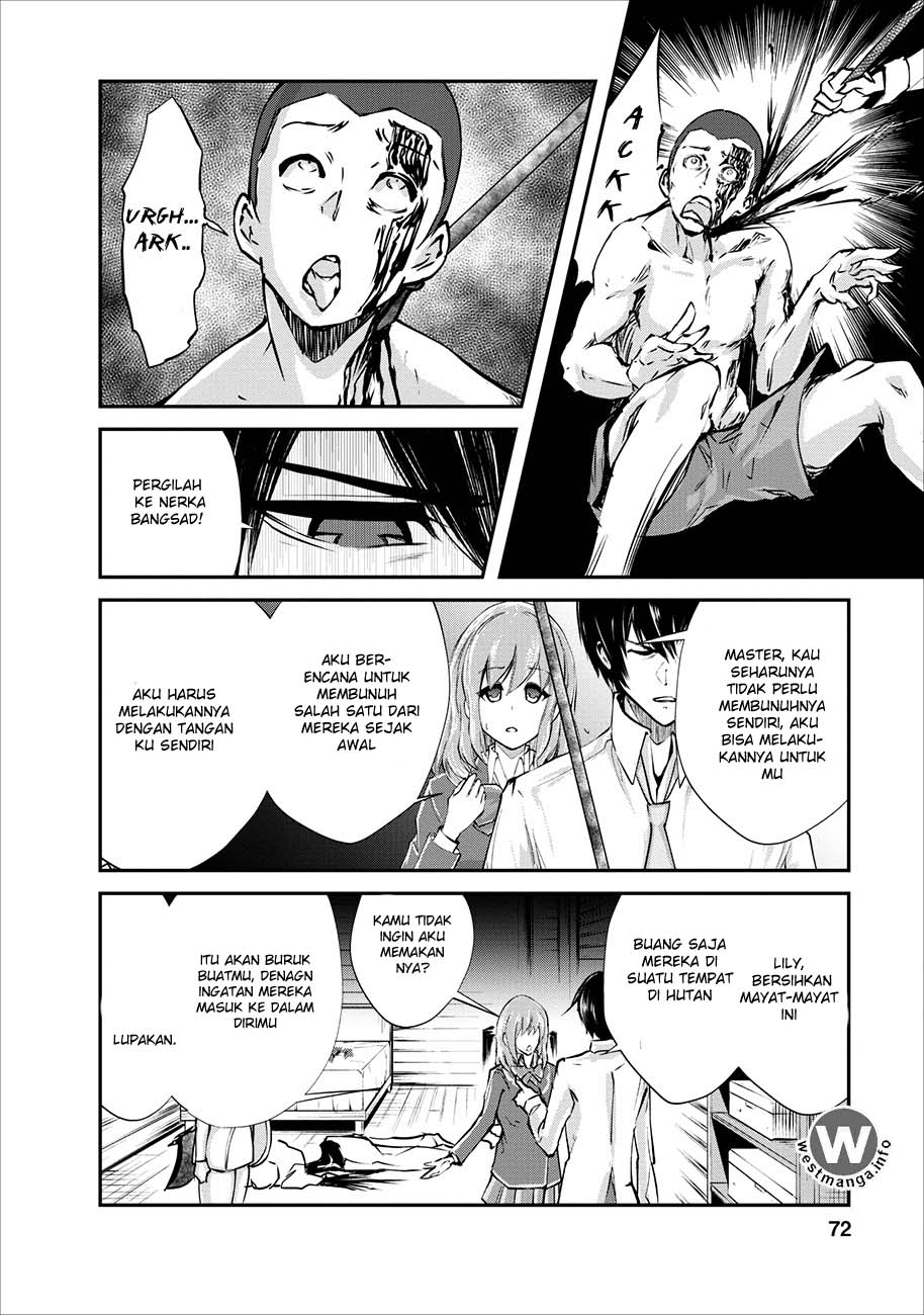 Monster No Goshujin-sama Chapter 3