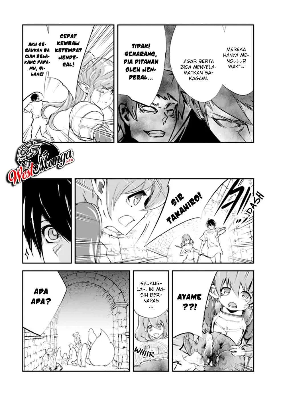 Monster No Goshujin-sama Chapter 31