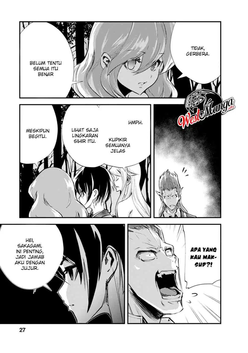 Monster No Goshujin-sama Chapter 31