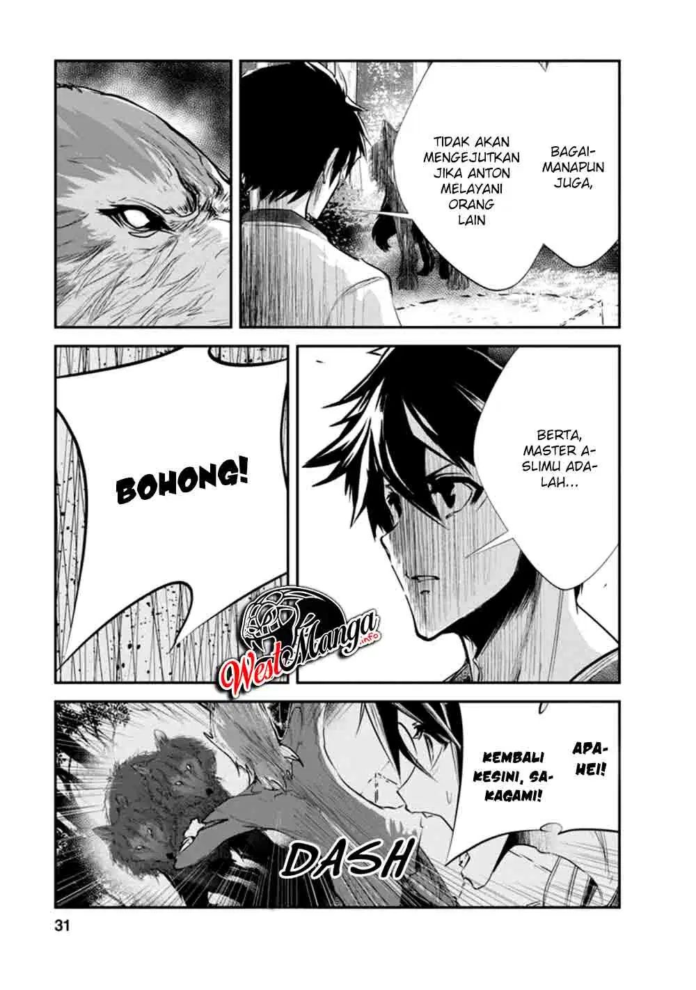 Monster No Goshujin-sama Chapter 31