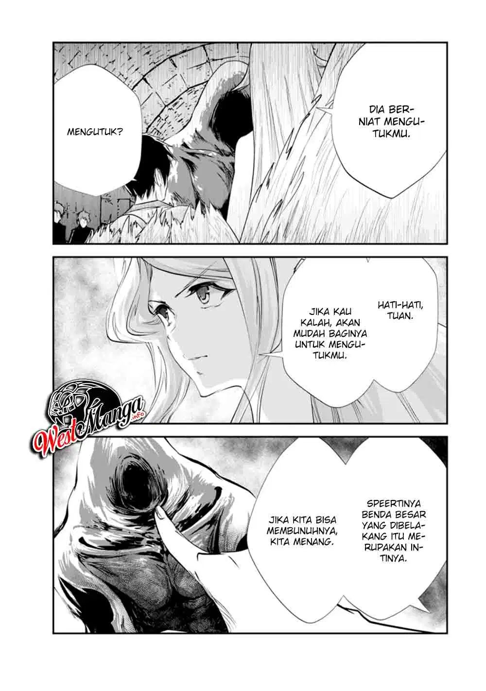 Monster No Goshujin-sama Chapter 31