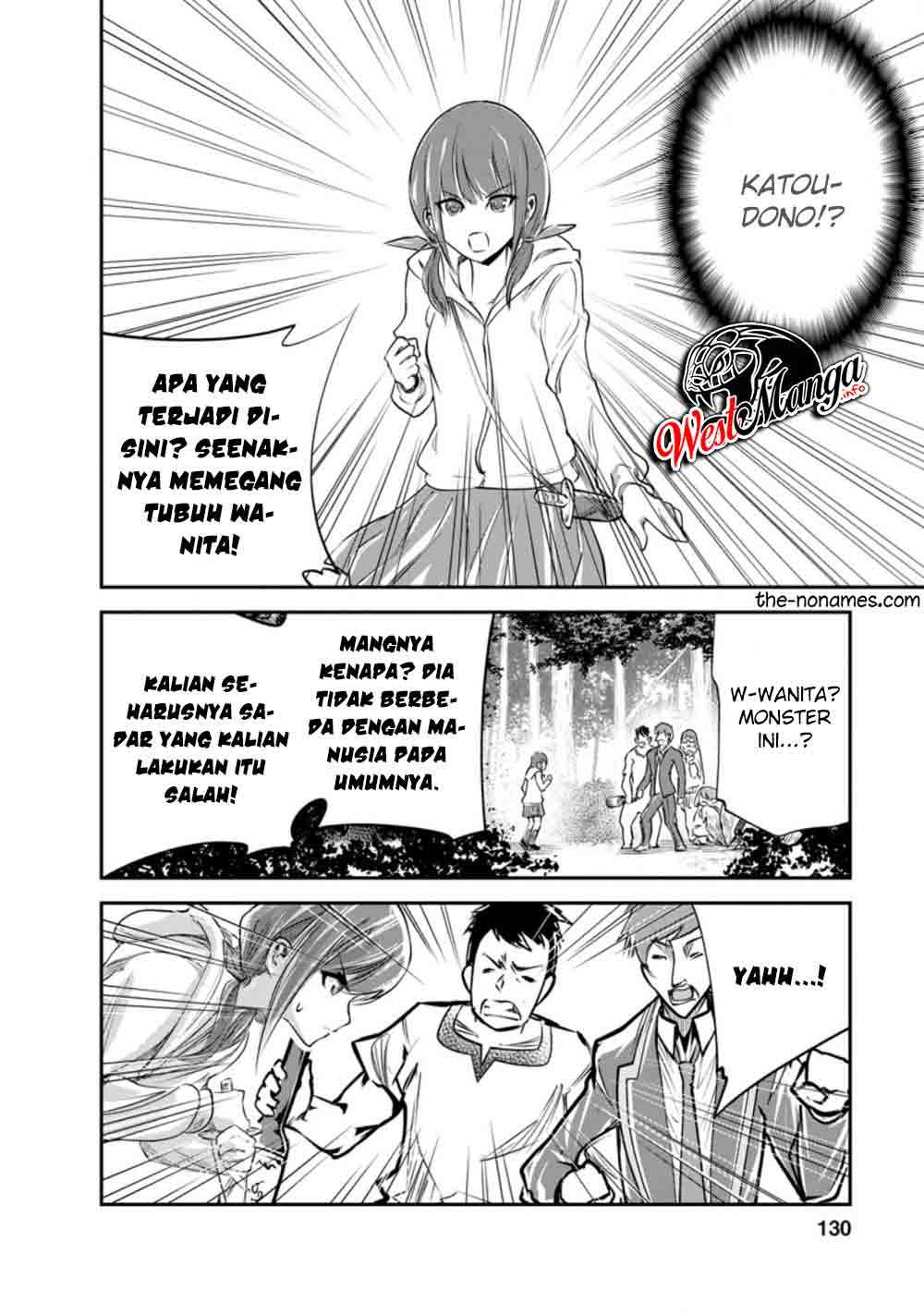 Monster No Goshujin-sama Chapter 34.3