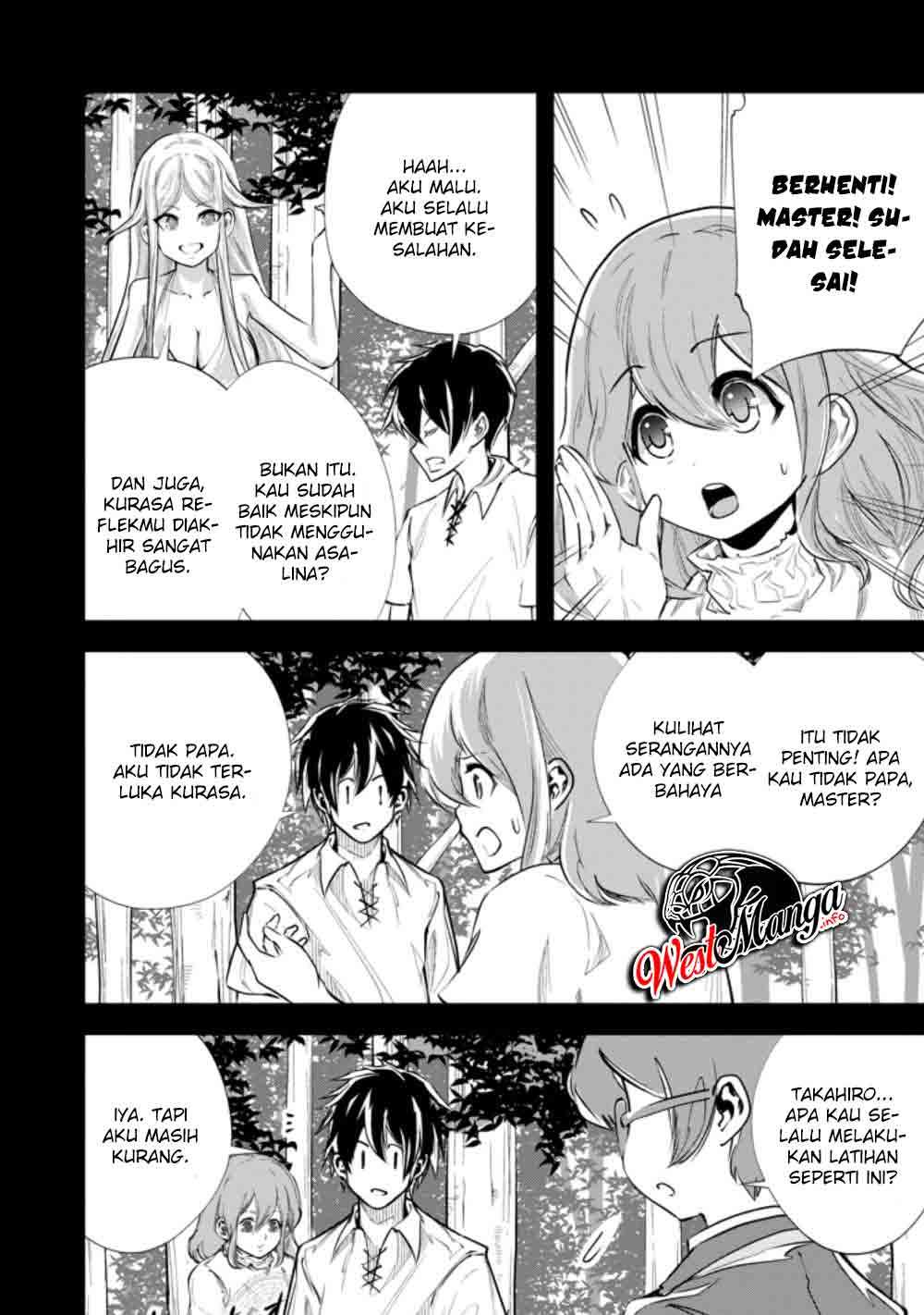 Monster No Goshujin-sama Chapter 36.2