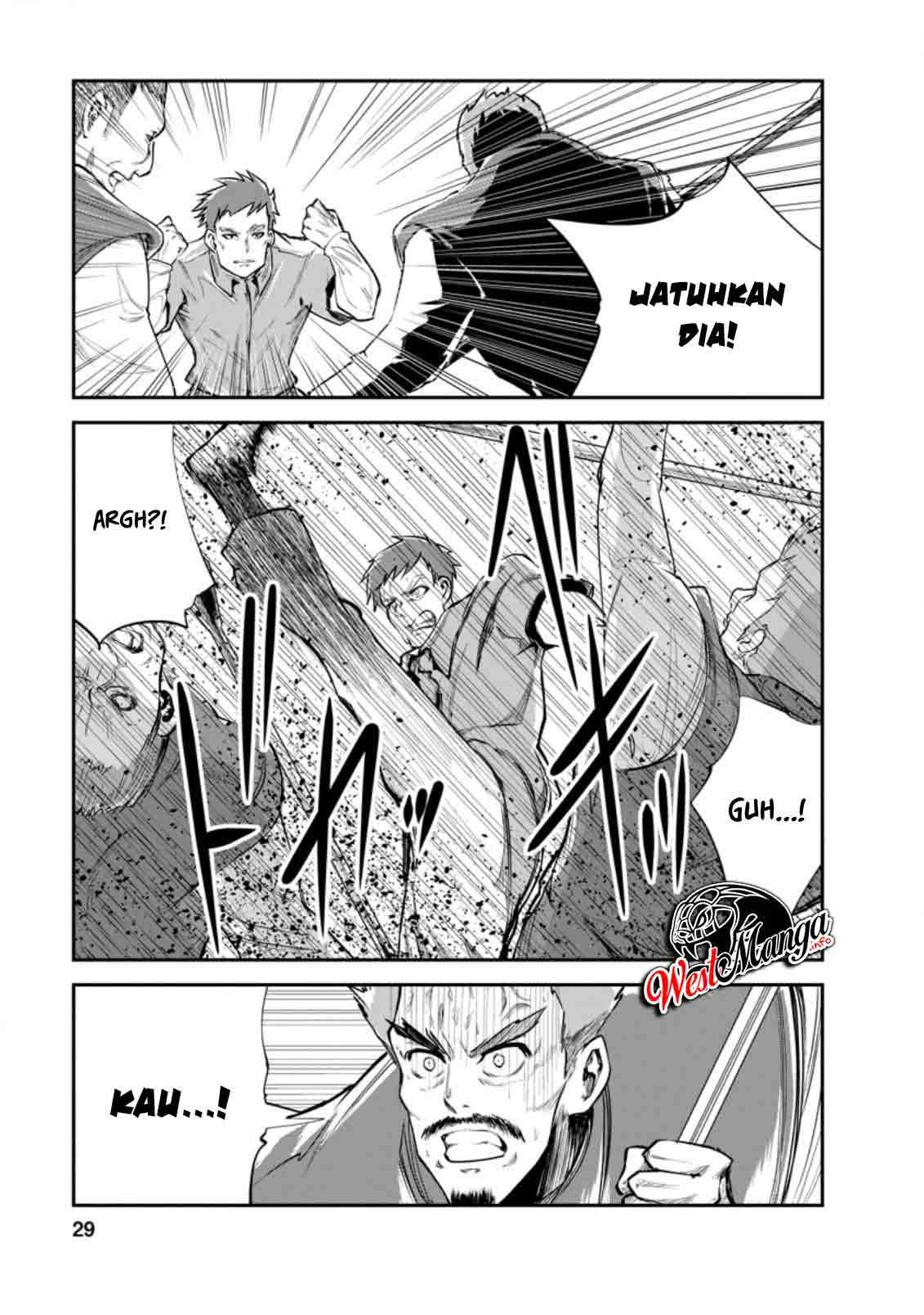 Monster No Goshujin-sama Chapter 36.3