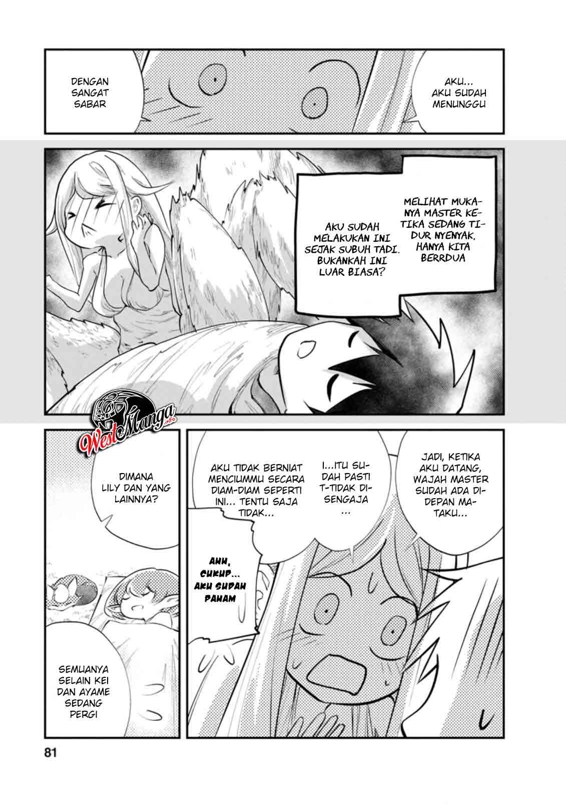 Monster No Goshujin-sama Chapter 38.2