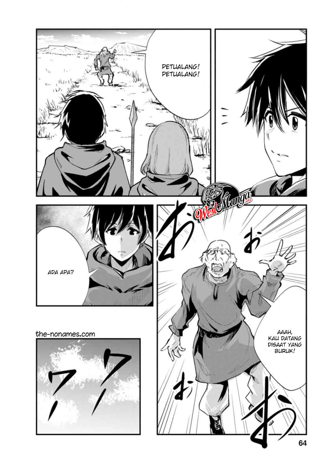 Monster No Goshujin-sama Chapter 38.2