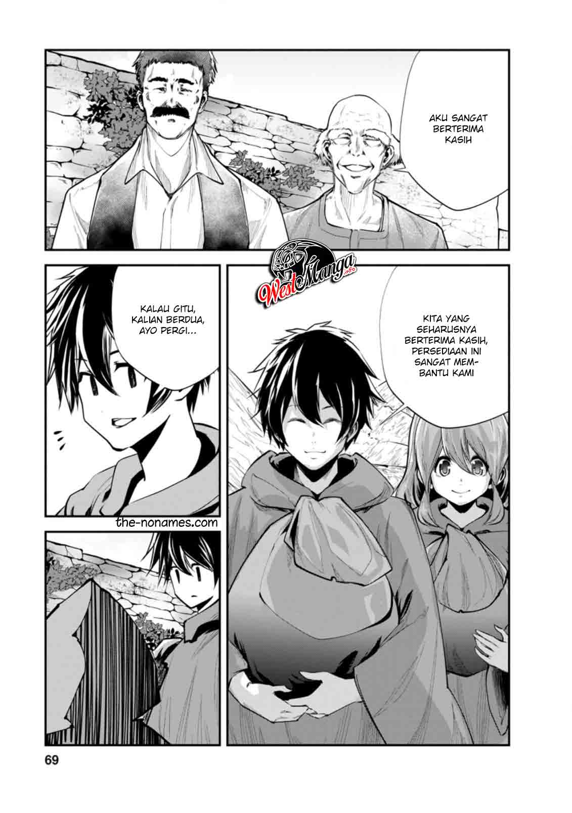 Monster No Goshujin-sama Chapter 38.2