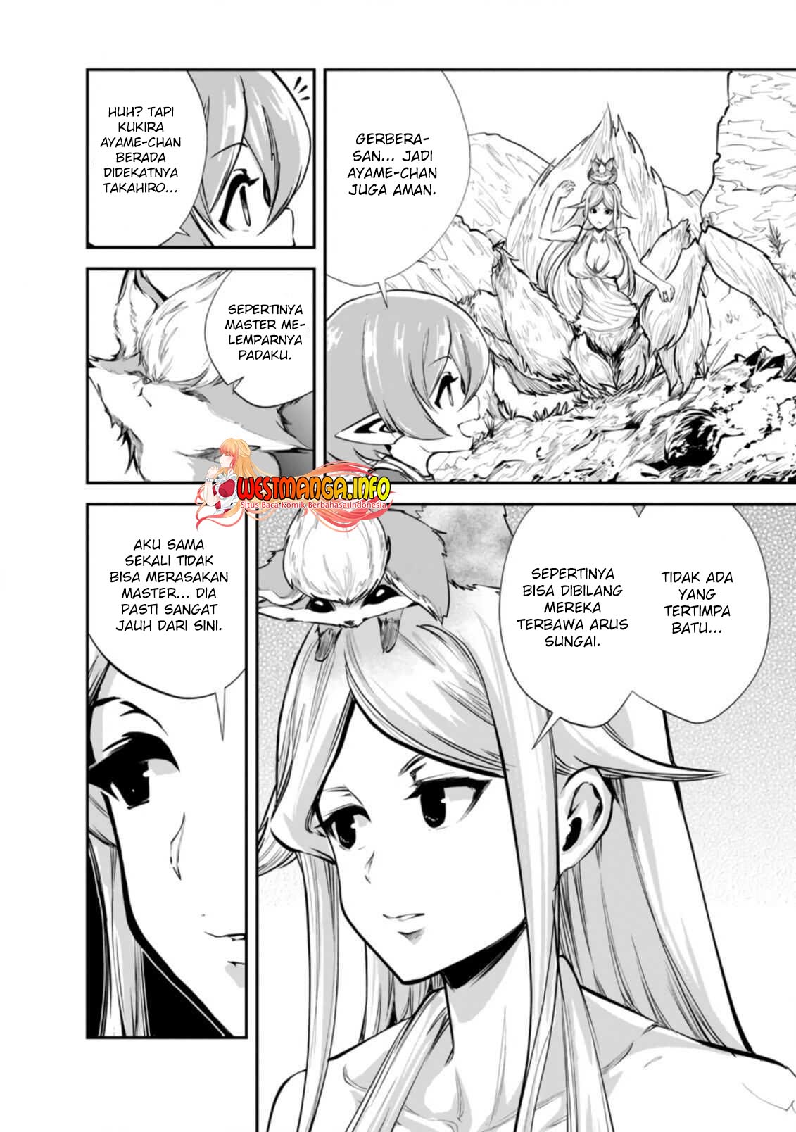 Monster No Goshujin-sama Chapter 41.1