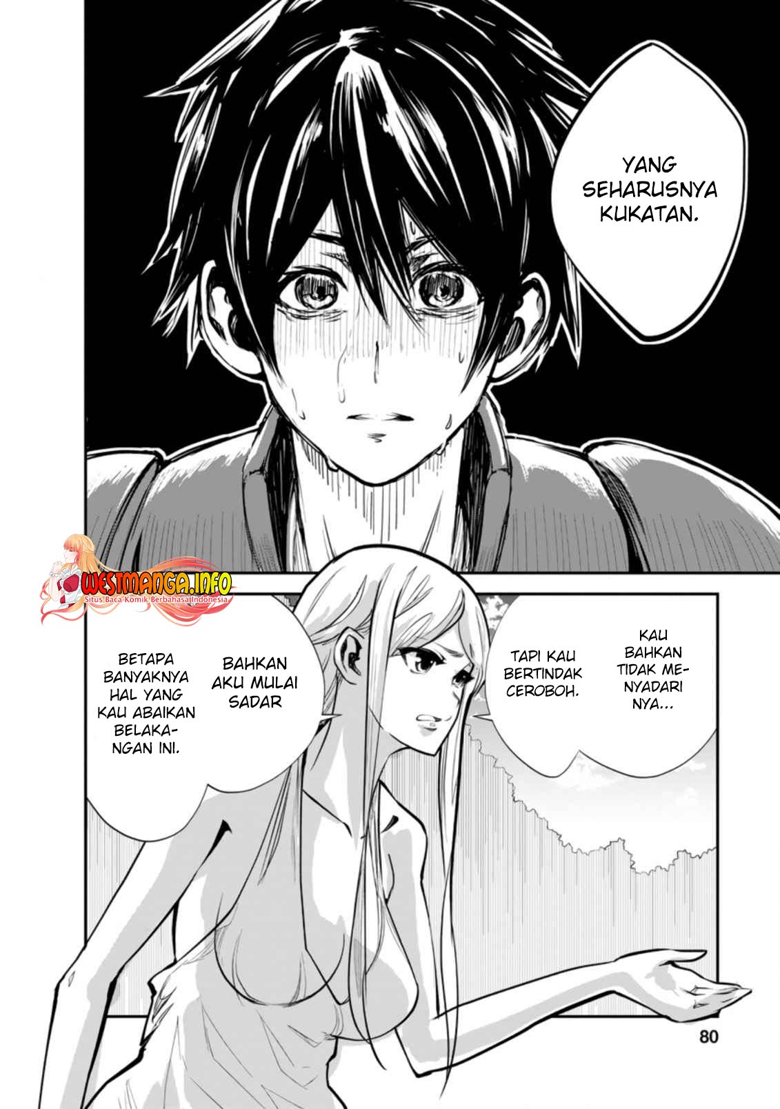 Monster No Goshujin-sama Chapter 45.1