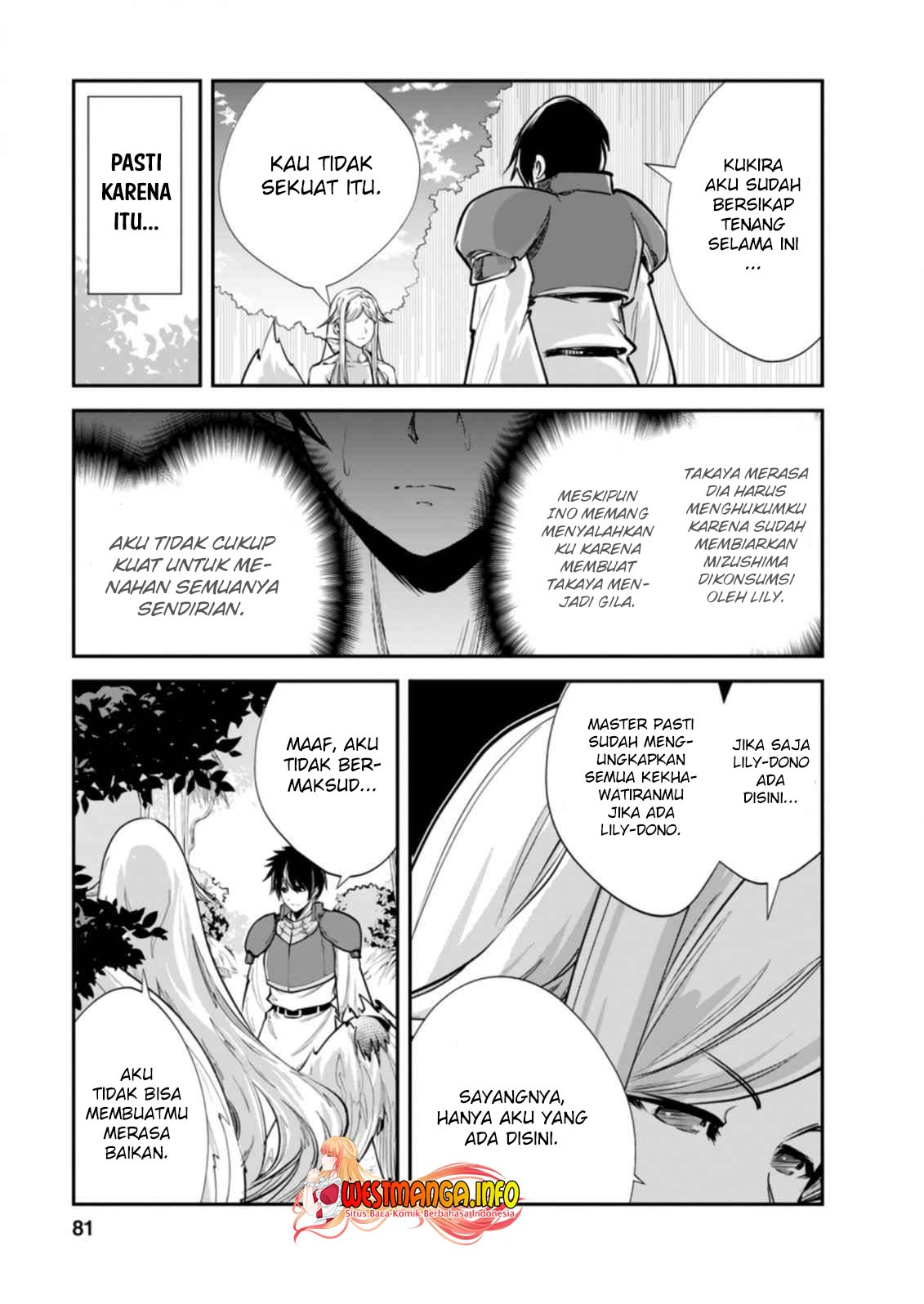 Monster No Goshujin-sama Chapter 45.1