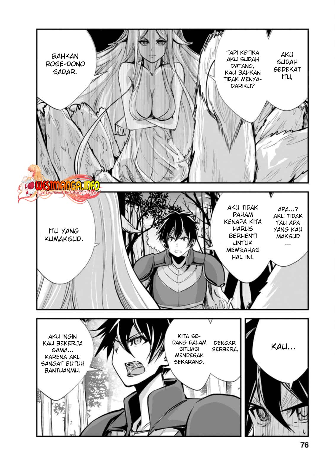 Monster No Goshujin-sama Chapter 45.1