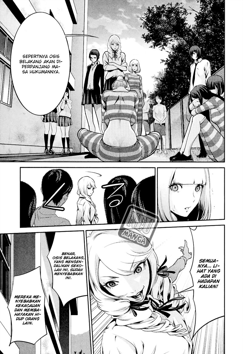 Prison School Chapter 104