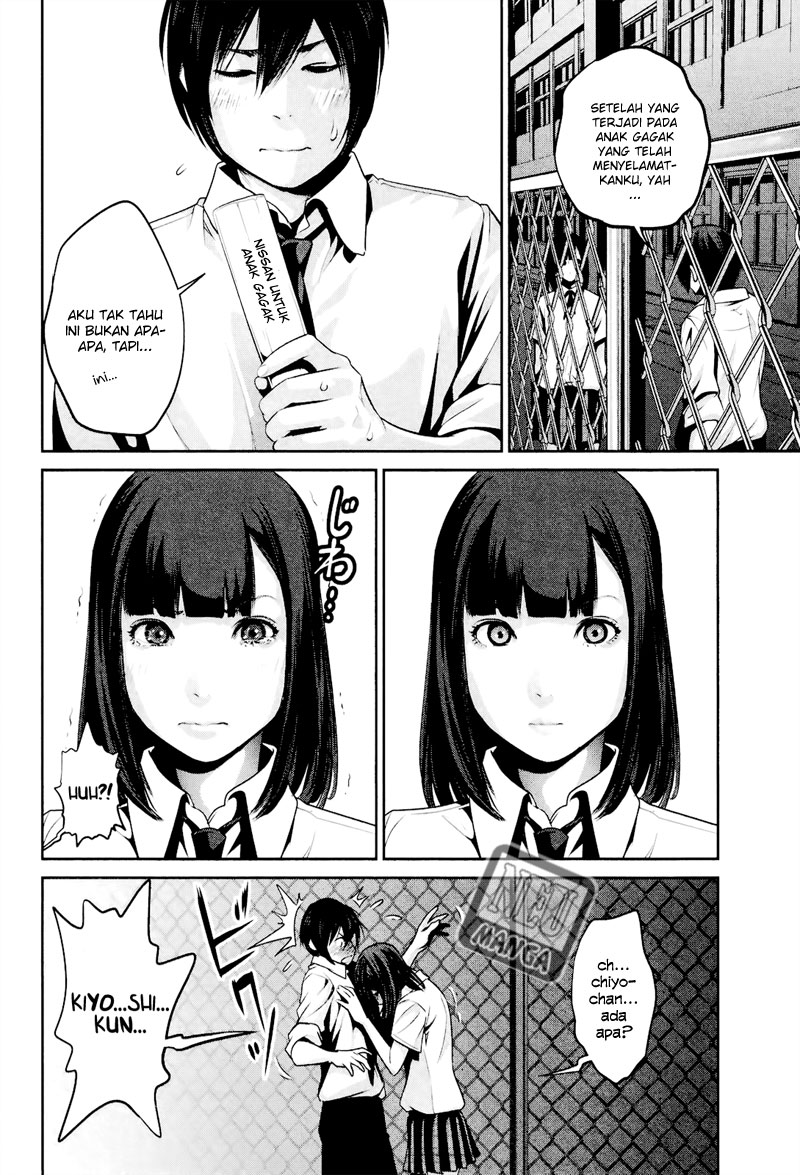 Prison School Chapter 105