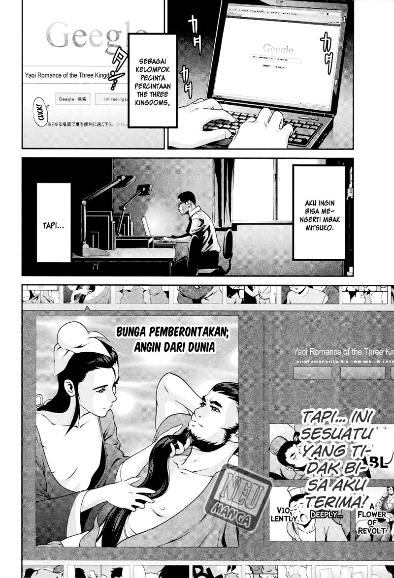 Prison School Chapter 105