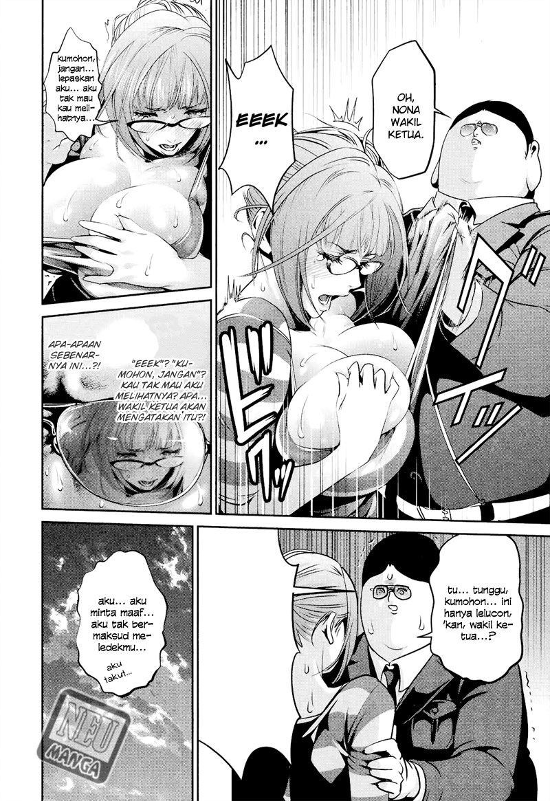 Prison School Chapter 106