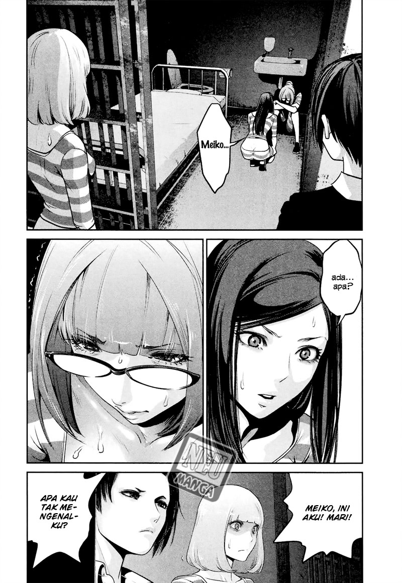 Prison School Chapter 106