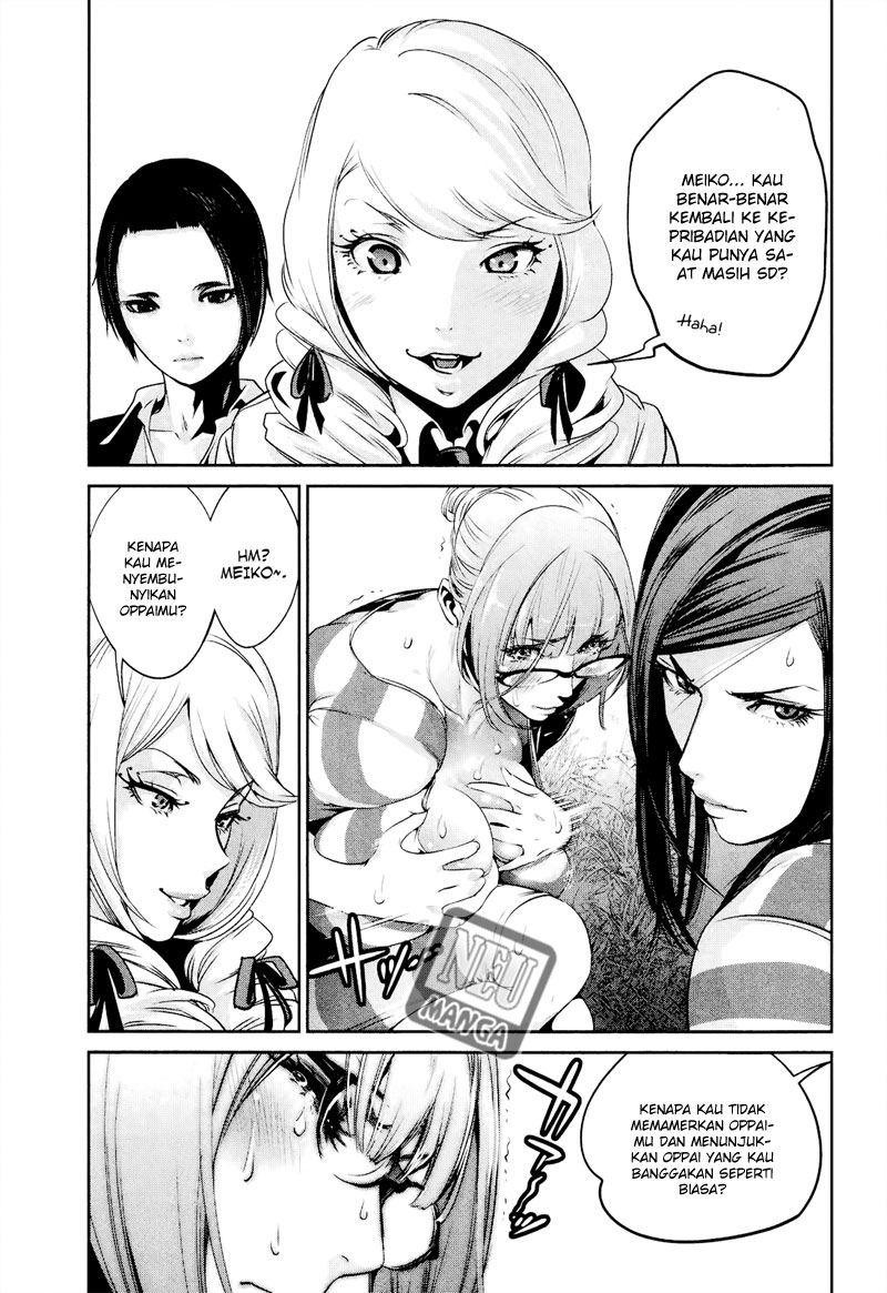 Prison School Chapter 107