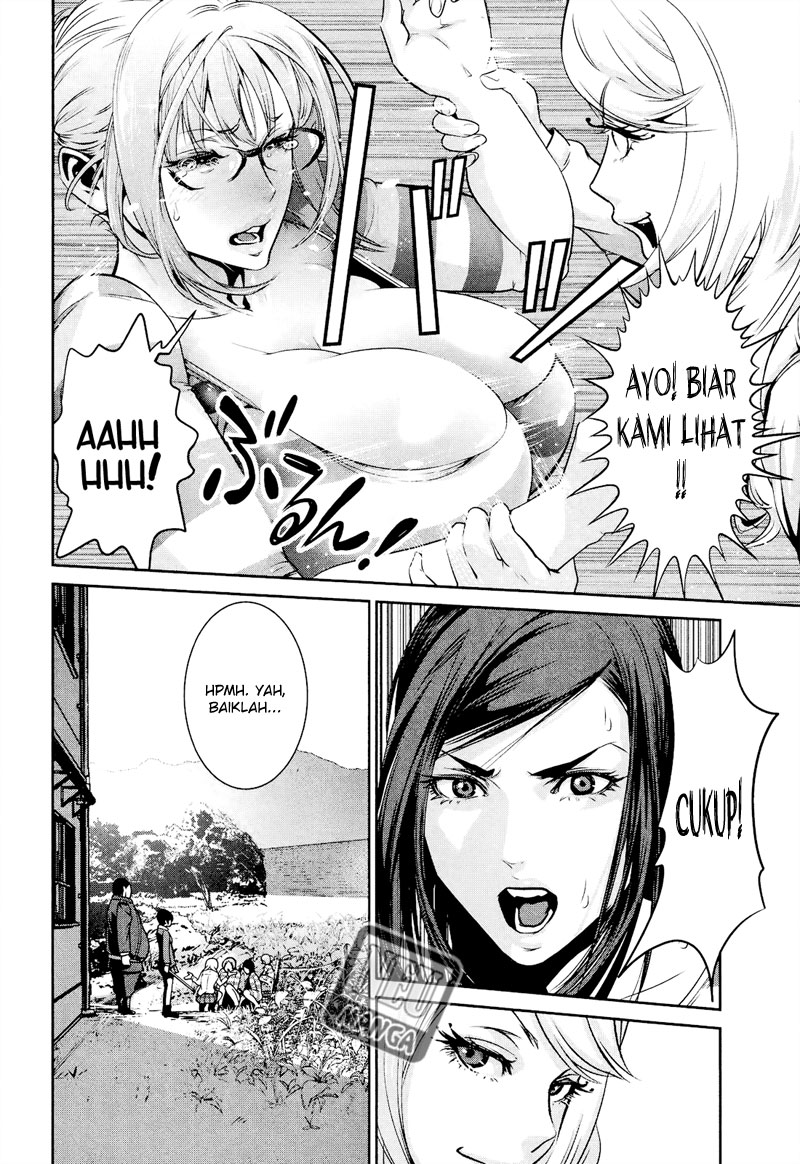 Prison School Chapter 107