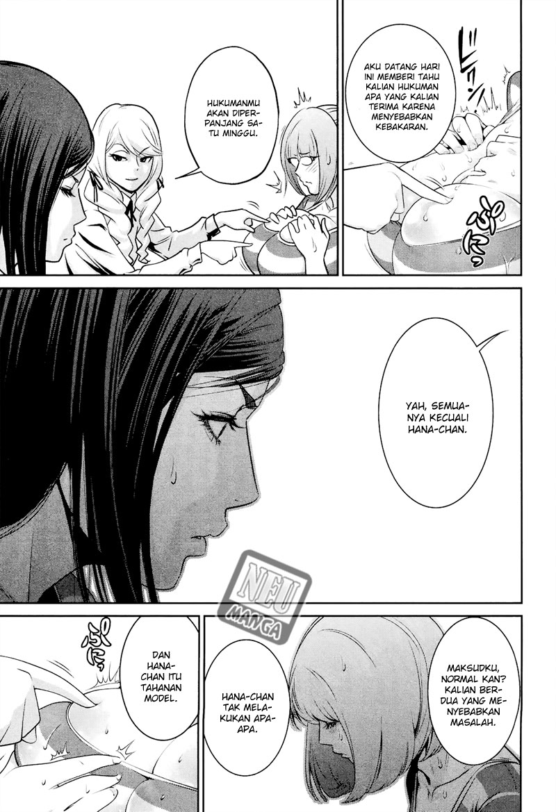 Prison School Chapter 107