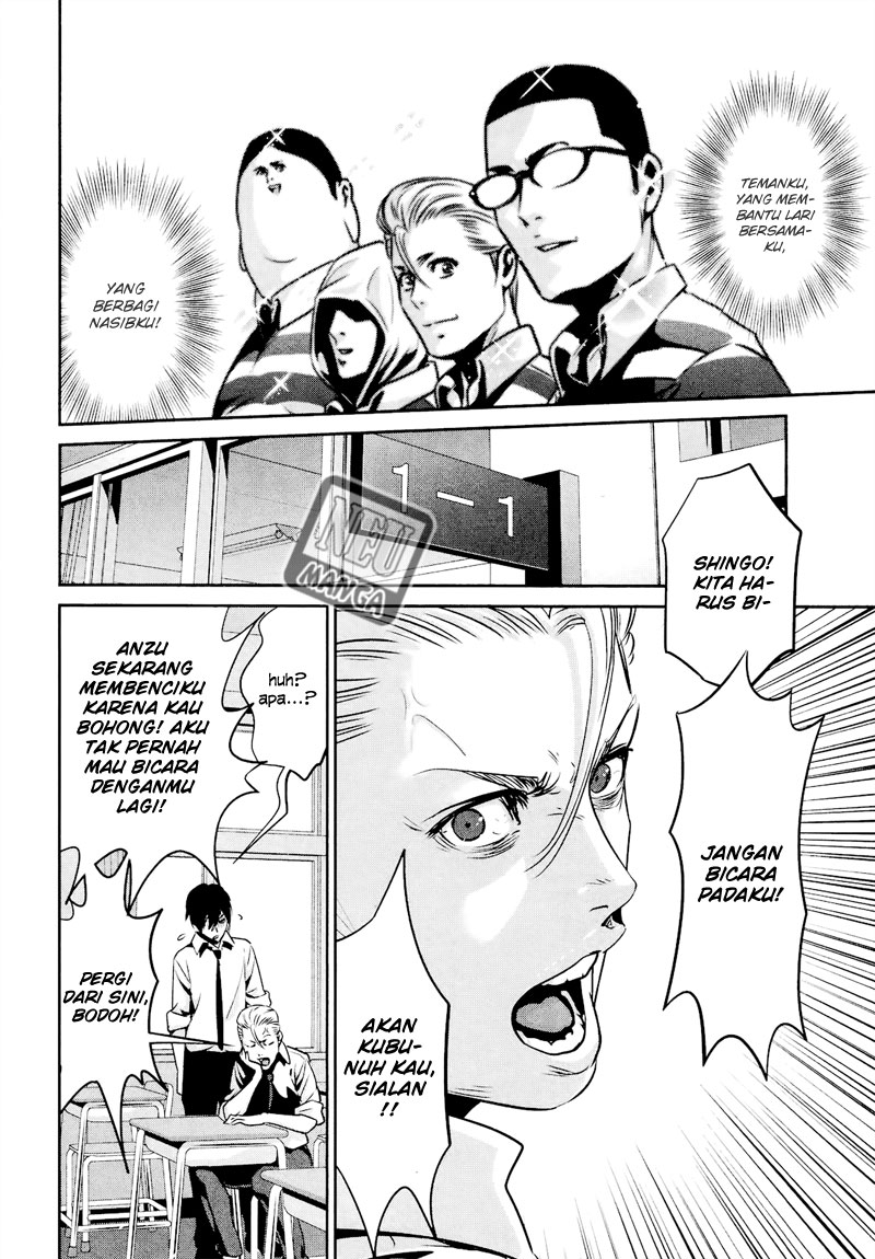 Prison School Chapter 107