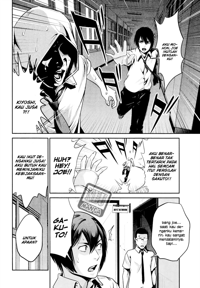 Prison School Chapter 107