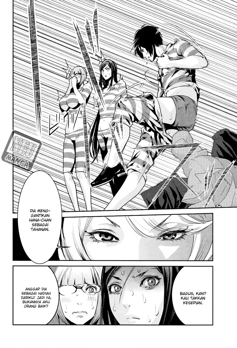 Prison School Chapter 108