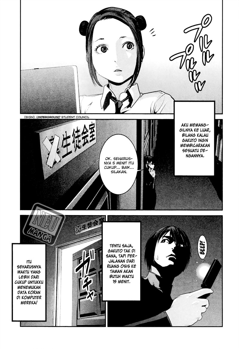 Prison School Chapter 108