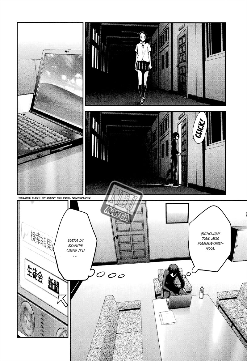 Prison School Chapter 108