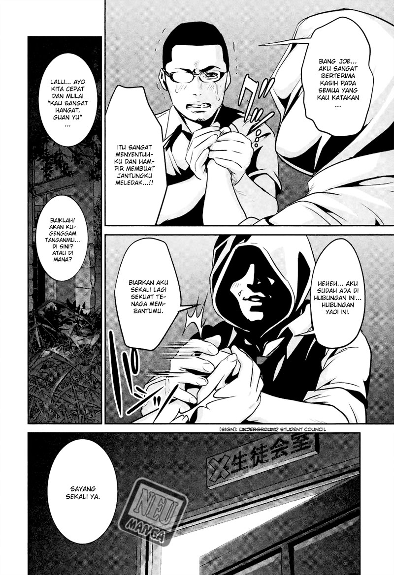 Prison School Chapter 108