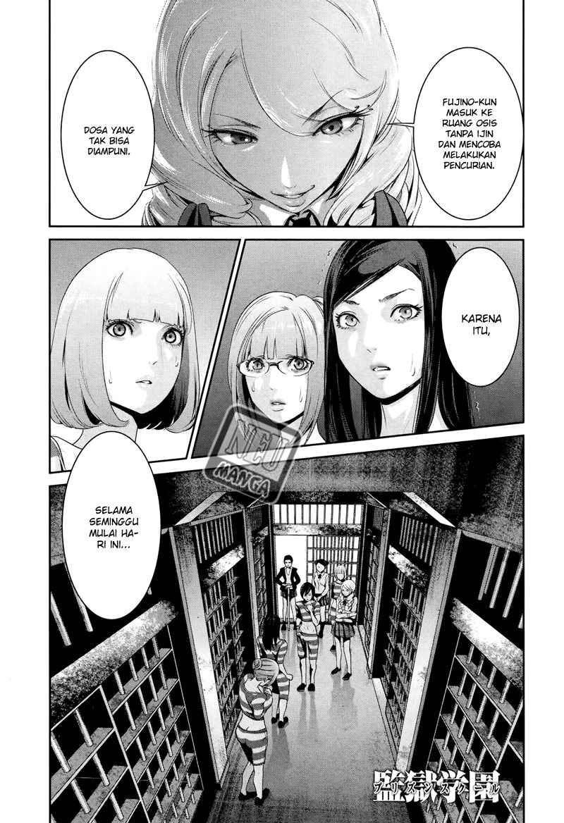 Prison School Chapter 109