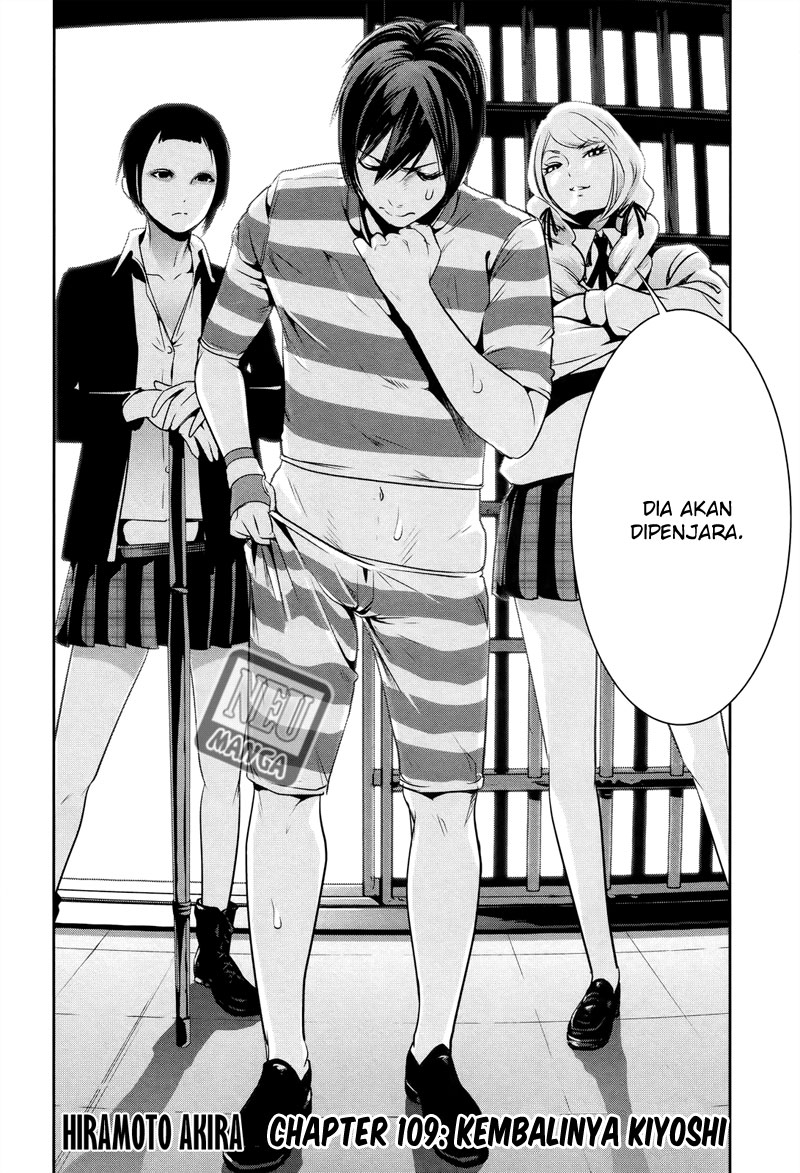 Prison School Chapter 109