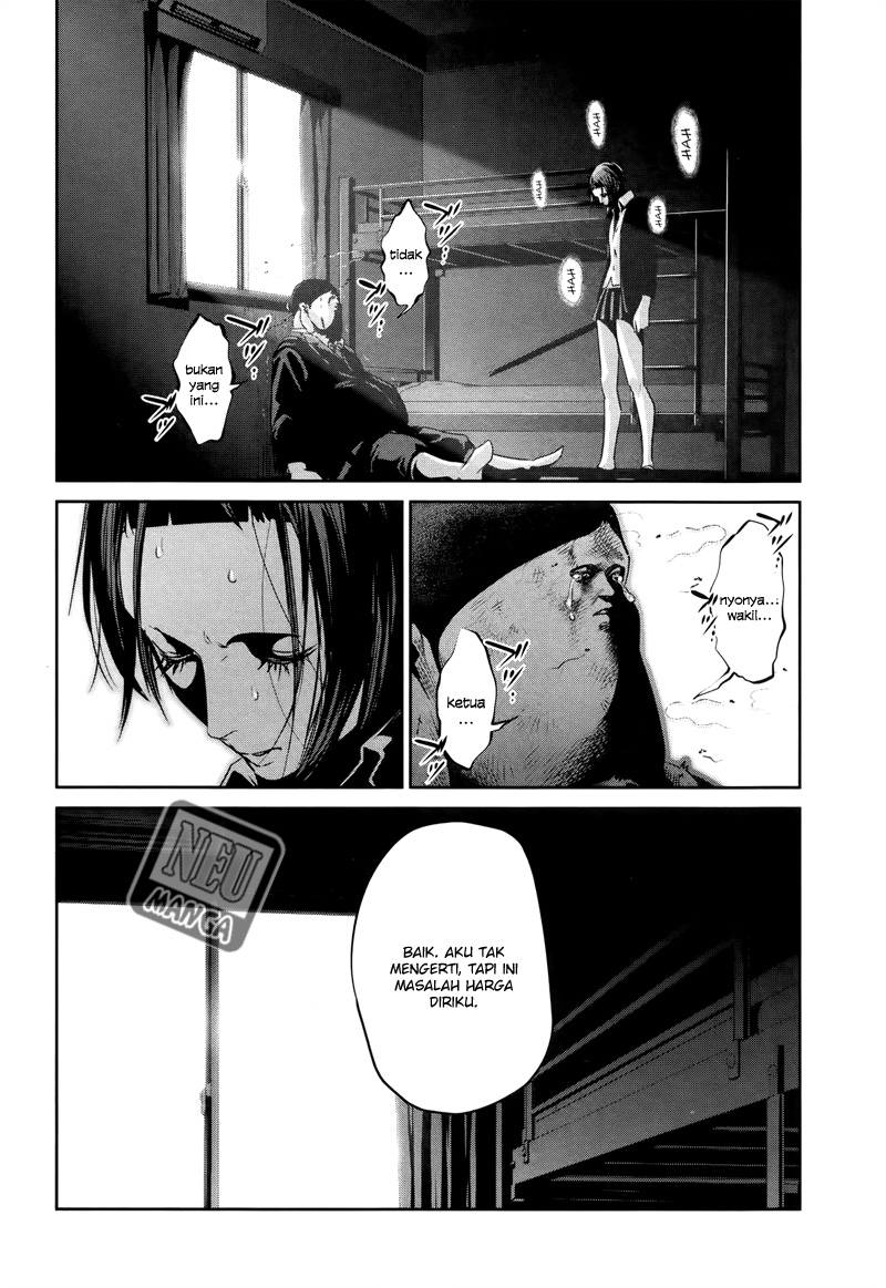 Prison School Chapter 110