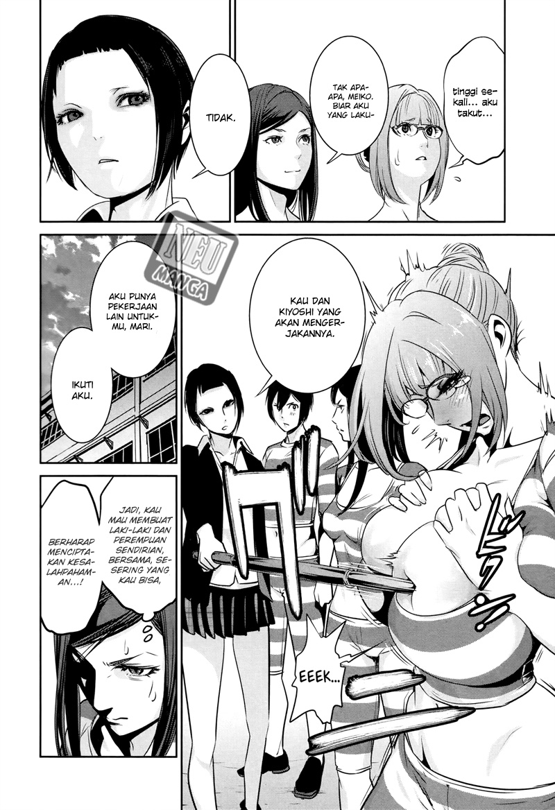 Prison School Chapter 110