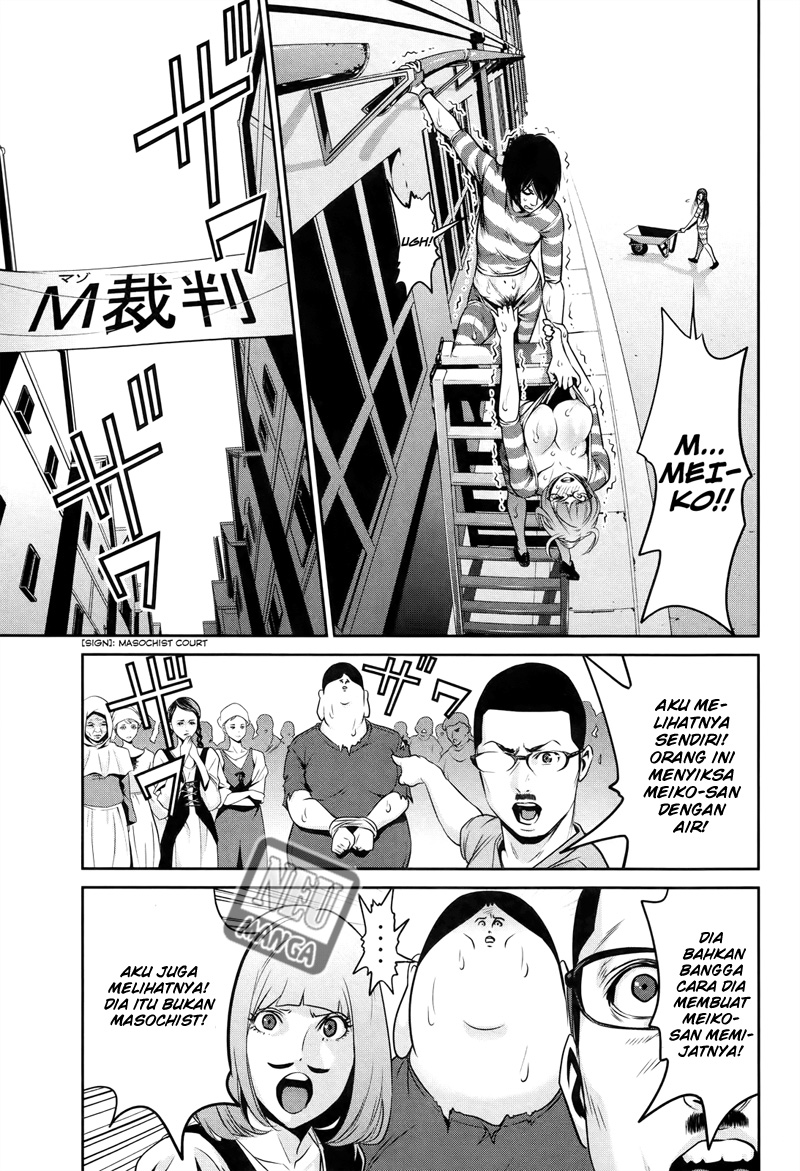 Prison School Chapter 110