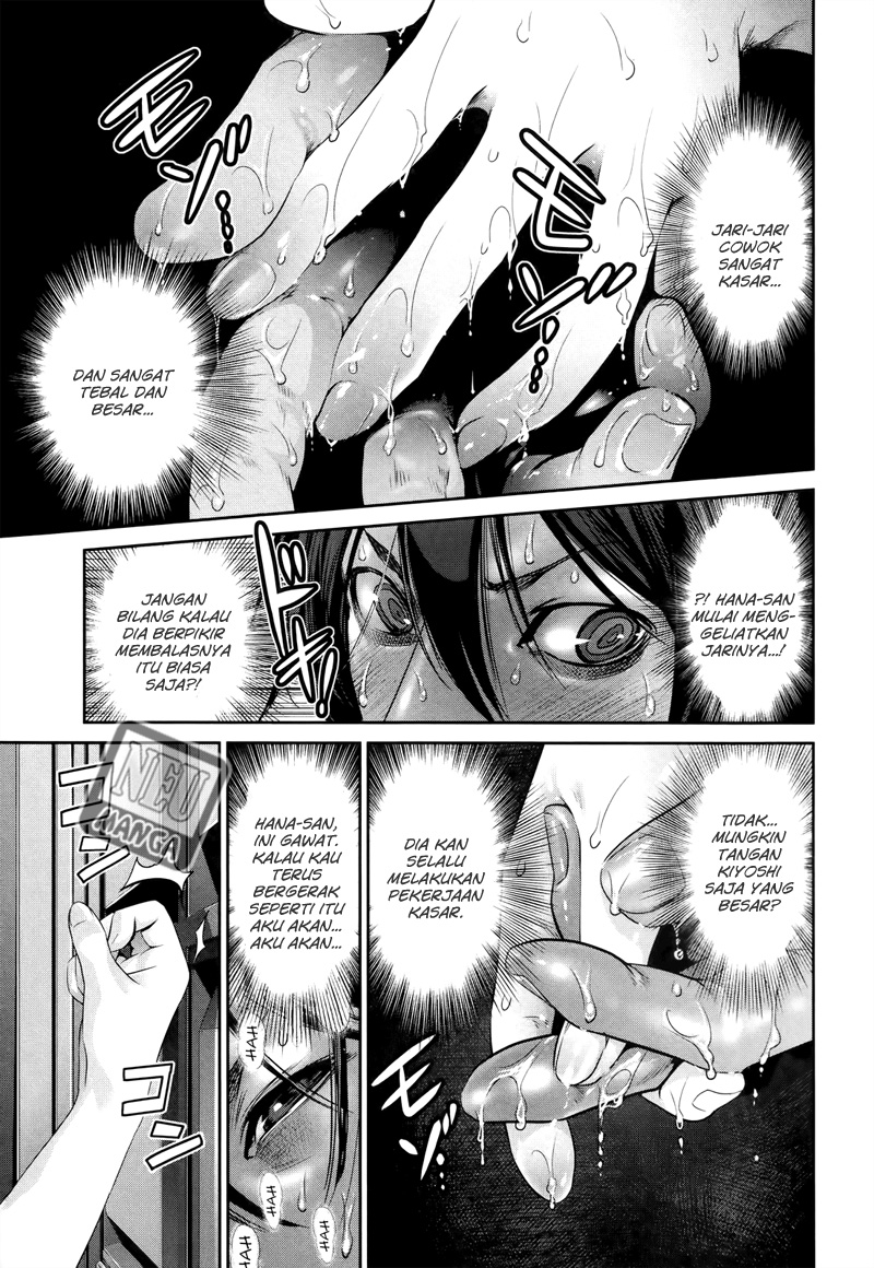 Prison School Chapter 116